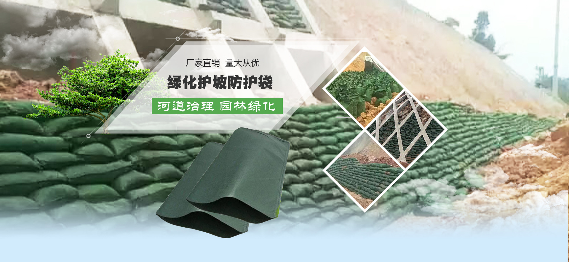 車庫(kù)瀝水板廠家,排水板廠家,土工布廠家,土工膜廠家